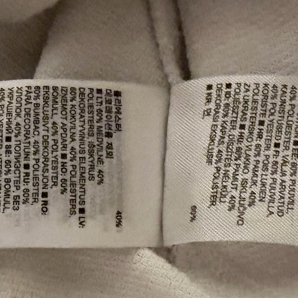 Men's Banana Republic Cream Crewneck Sweatshirt - Picture 8 of 11